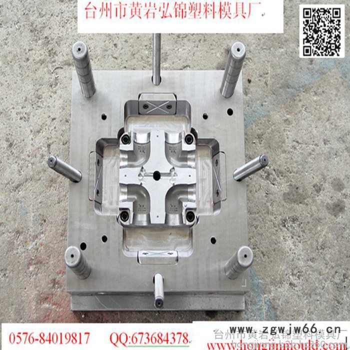 供应PVC,PPR管件模具加工制造图3