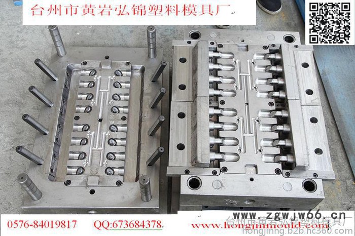 供应PVC,PPR管件模具加工制造图2