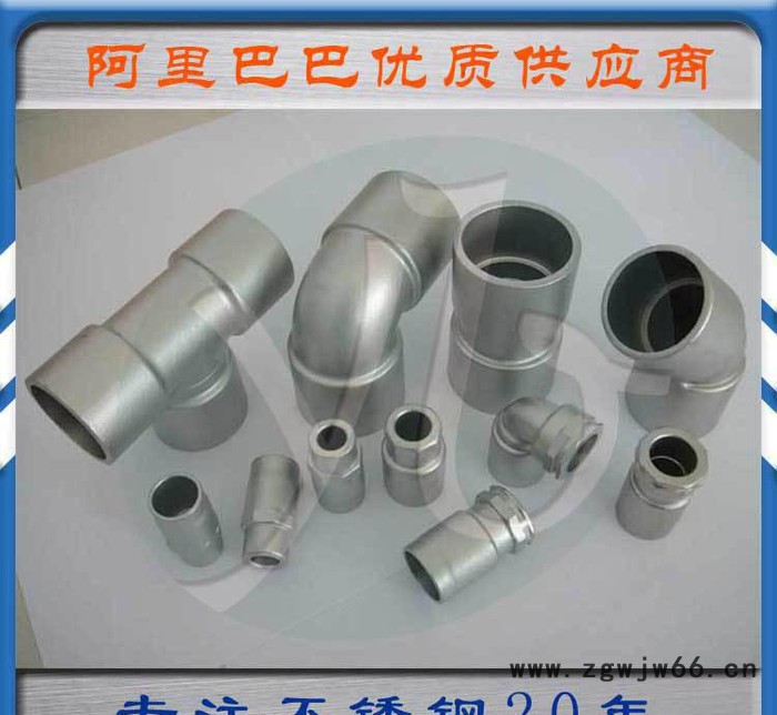 定做316不锈钢铸造精铸不锈钢铸件 来图加工制作模具