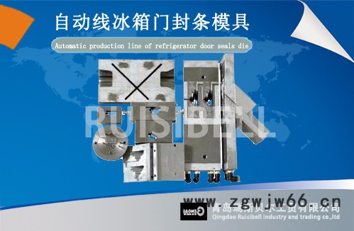 厂家加工直销门封条模具 质量有保证图3