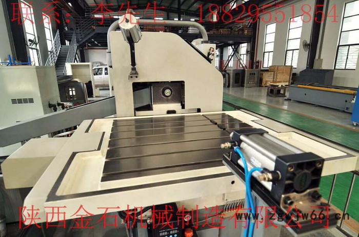 深孔钻，枪钻，模具位置深孔加工，万能型加工机床，陕西金石机械图3