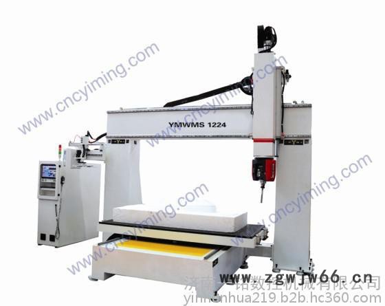 CNC智能数控小五轴加工中心三维曲面切割设备 模具加工保利龙图6