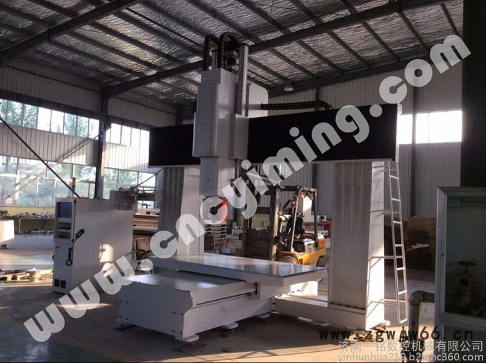 CNC智能数控小五轴加工中心三维曲面切割设备 模具加工保利龙图5