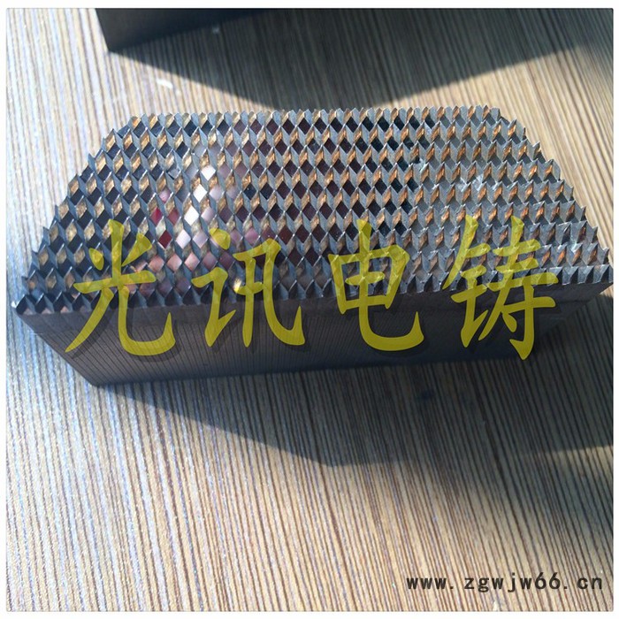 反射器灯具镶嵌模具，反光花纹，回复反射器，电铸加工，反光板，供应自行车反光片模芯图5