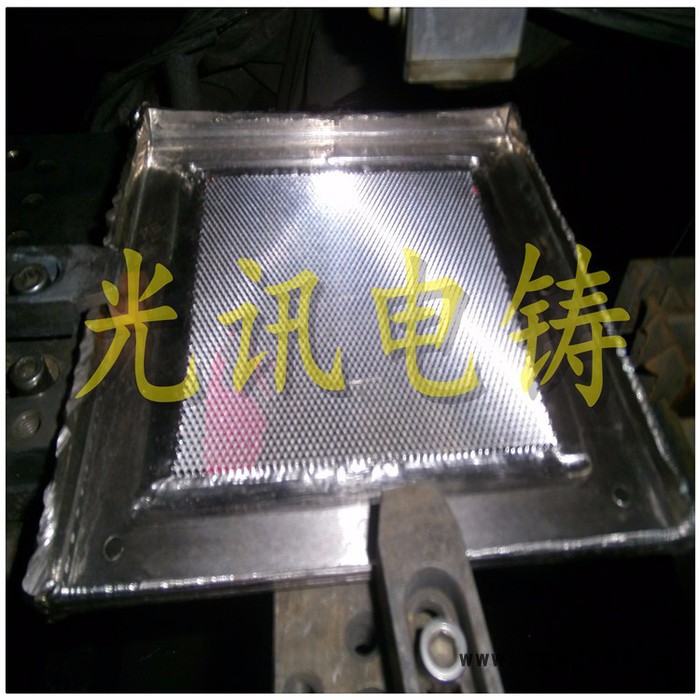 反射器灯具镶嵌模具，反光花纹，回复反射器，电铸加工，反光板，供应自行车反光片模芯图2