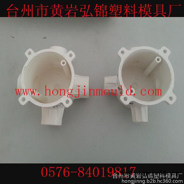 供应各种司令盒塑料模具注塑加工制造图2