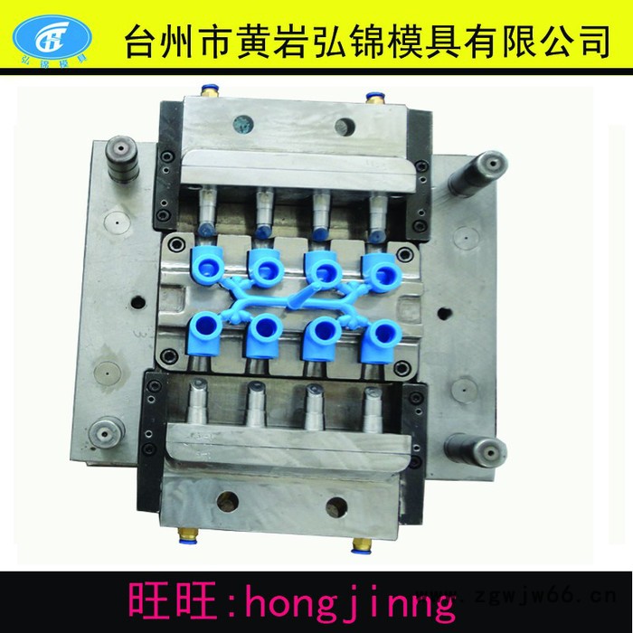 台州PPR管件模具注塑加工三通弯头图4