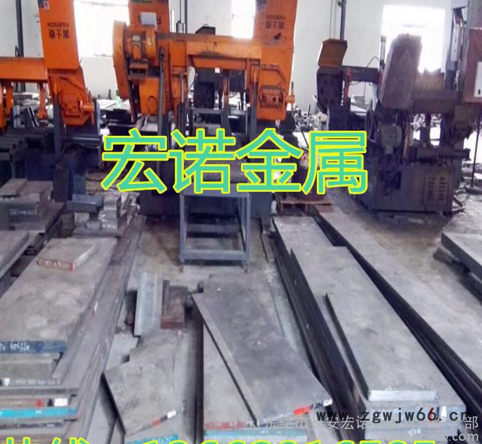 宏诺 零售Cr12MoV 冷作模具钢板材 棒材 圆环【可加工