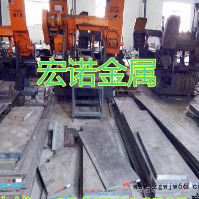 宏诺 零售Cr12MoV 冷作模具钢板材 棒材 圆环【可加工