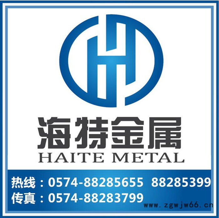 供应SLD8日本进口模具钢、SLD冷作模具钢精光板加工尺寸图2