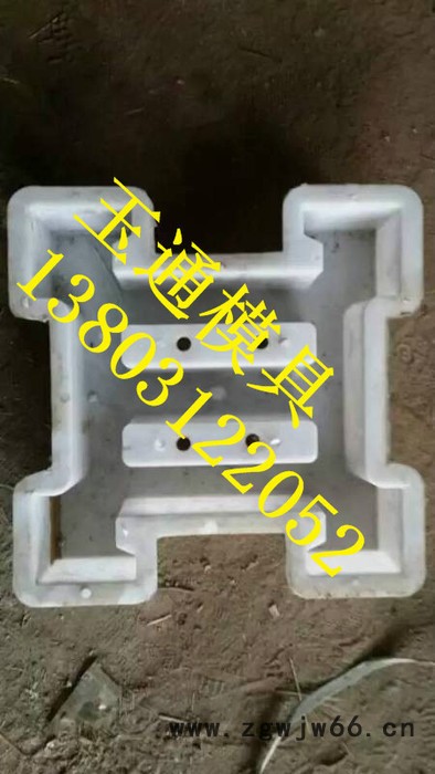 玉通护坡模具 加工制造图2