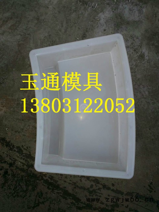 玉通护坡模具 加工制造图4