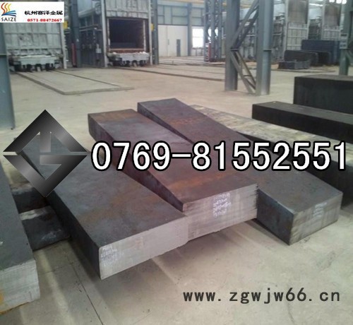 **抚顺D2模具钢 D2光板/精板加工 D2小直径圆棒批发图3