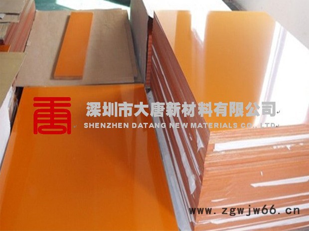 坪山电木板制造厂家 龙岗红黑电木板模具加工 横岗电木板批发 可裁切零售 黑色1米*2米电木板操作台面图4