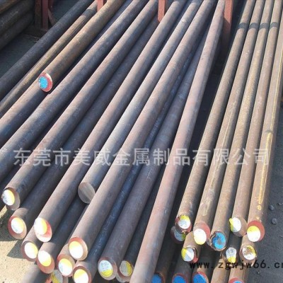 瑞典一胜百S136H预硬耐蚀镜面模具钢材 S136H精板加工