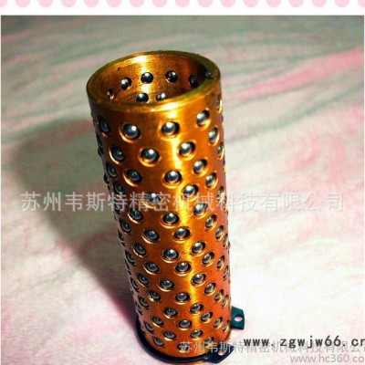 供应韦斯特-提供精密数控车床加工 CNC电脑 塑料模具