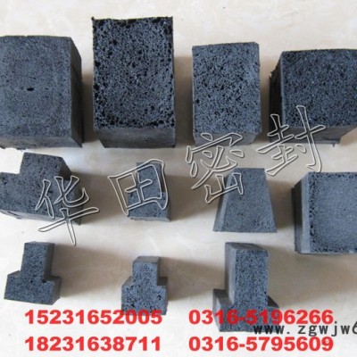 北票模具发泡密封条模具发泡密封条定制加工大城县华田密封