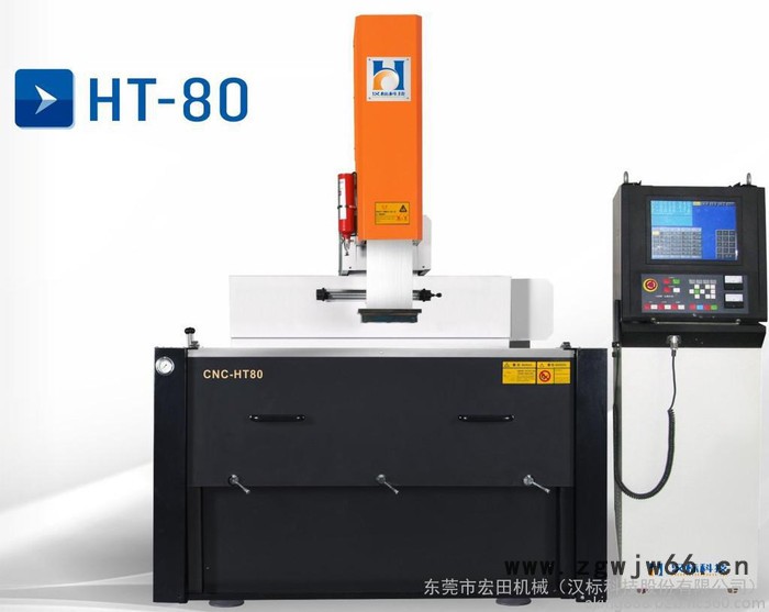 大型双头火花机，汽车模具大型模具加工**性价比图2