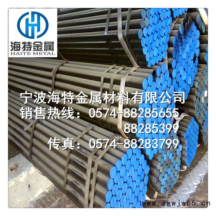 供应D3模具钢 精料 加工 品质保证图6