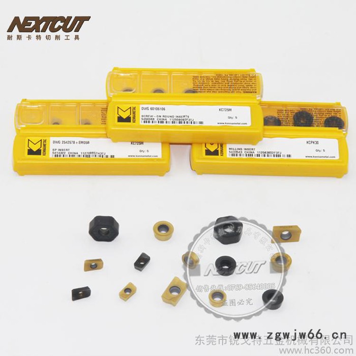 供应批发肯纳模具刀片 APMT1135PDER KC522M 淬火钢加工 铣刀片图2