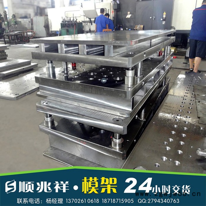 顺兆祥 非标压铸模 塑胶模架 标准模胚 非标定做模胚 塑胶模架 五金模胚 按图加工 注塑模具 精密模具 模具注塑 注塑工图2