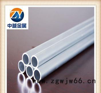 品牌7A03铝管 模具铝合金管 高强度高性能可加工切割西南铝图3