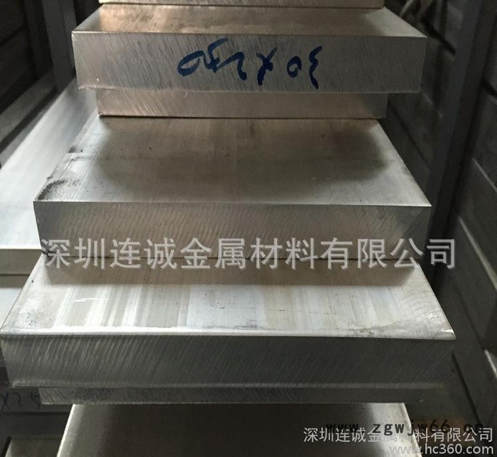 导电滑轨1060纯铝排 模具机加工6061铝排 2A12铝方图3