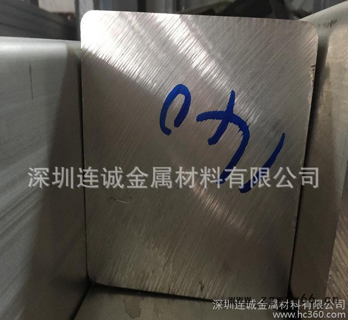 导电滑轨1060纯铝排 模具机加工6061铝排 2A12铝方图2