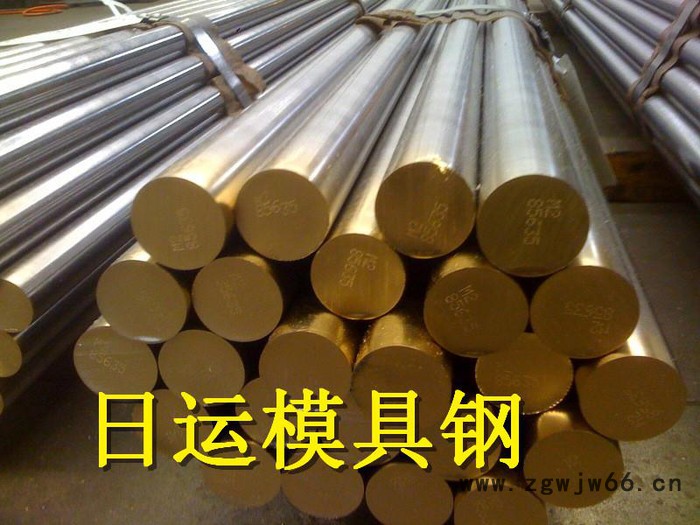 行业**！进口SKD61高性能压铸模具钢大型精板加工 交货快 品质保证图3