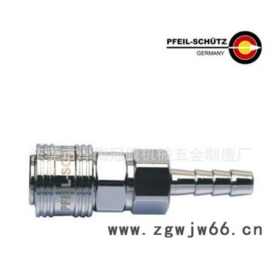 不锈钢接头厂家 模具接头德国气动快速接头K-SH欢迎来样来图加工