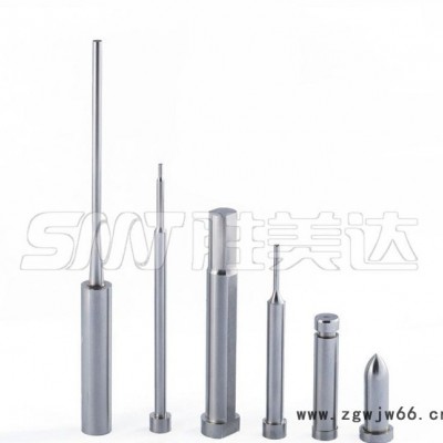 直销 订做 异形非标冲头 异型凸模凹模精加工 成品模具