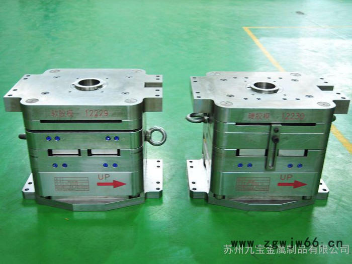 【苏州九宝金属制品有限公司】双色模 注塑加工 模具加工 注射成型模 塑胶模架图2