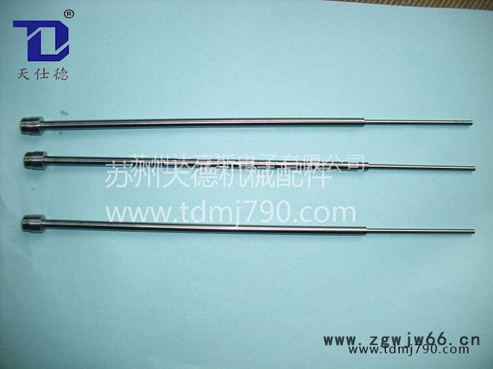 天仕德非标模具配件品牌 台阶推管司筒 顶端成型司筒 标准司筒来图订做加工 异形斜度成型司筒针 枪钻打孔超细1mm司筒