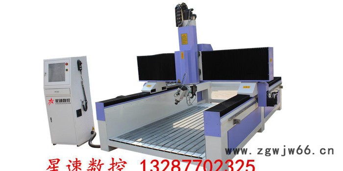 全数控四轴加工中心 四轴模具雕刻机 全数控四轴自动换刀雕刻机图3