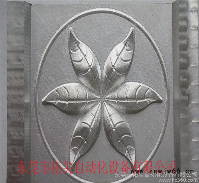 广东540金属雕刻机 精密模具雕铣机 cnc可带刀库加工中心图3