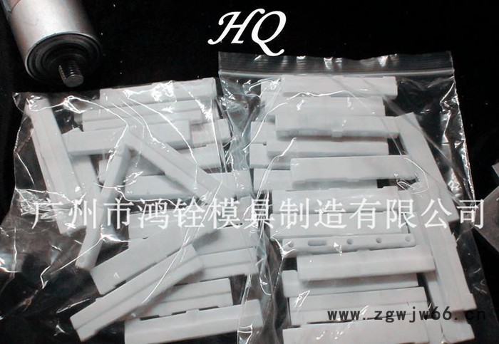 专业定制加工 赛刚 隔热板 鸿铨模具