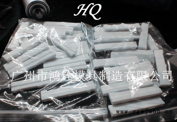 专业定制加工 赛刚 隔热板 鸿铨模具图2