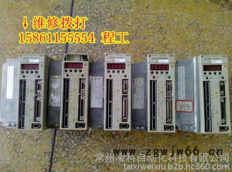 常州湖塘模具厂加工机床变频器维修图2