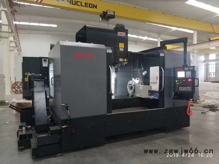 供应高锋VMC华中区加工中心模具机五轴龙门五面体龙门 台湾高锋工业