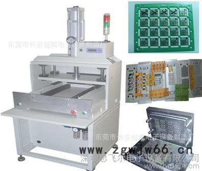 FPC冲床分板机,FPC模具根据产品定做,创威设计加工图3