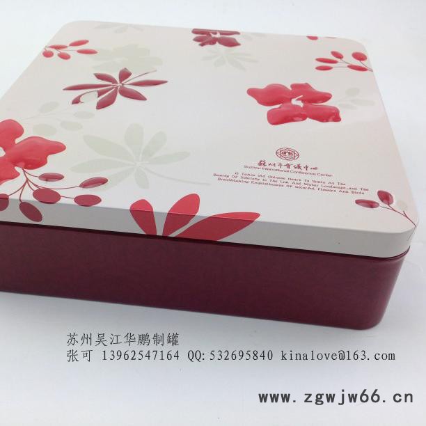 供应苏州华鹏铁盒包装S011正方形月饼包装铁盒长三角地区专业金属制罐厂现有模具定制加工缩口罐造型图3