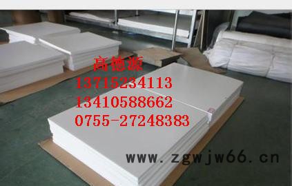 PTFE板 PTFE模具加工 特氟龙PTFE棒 聚四氟乙烯螺图3