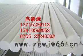 PTFE板 PTFE模具加工 特氟龙PTFE棒 聚四氟乙烯螺图2