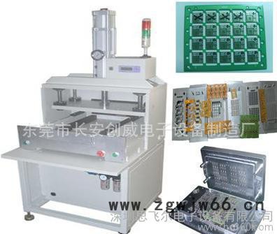 创威FPC冲床分板机,FPC连接点冲切,冲切模具设计加工,快图2