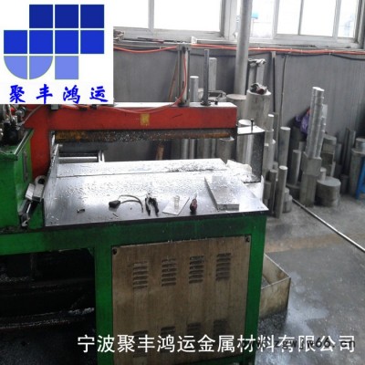 供应美铝 ALCOA 7075-T6/T651精密加工/模具用鋁合金板，7075-T6/T651