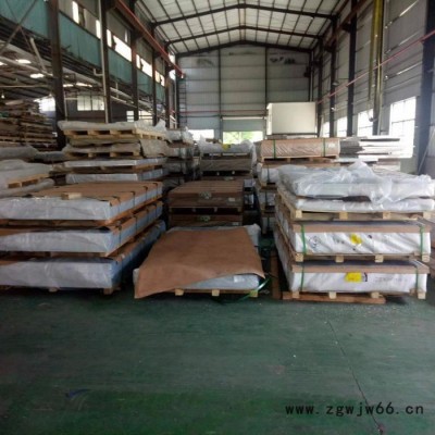 上海坦航金属材料生产加工销售各种规格铝卷、铝板、花纹铝板、模具铝块、幕墙铝单板、氧化铝板