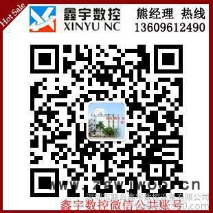 600金属精雕机深圳鑫宇数控,铁铝铜钢重切削,鞋模模具制作,手板制作,五金零件加工铜件加工图3