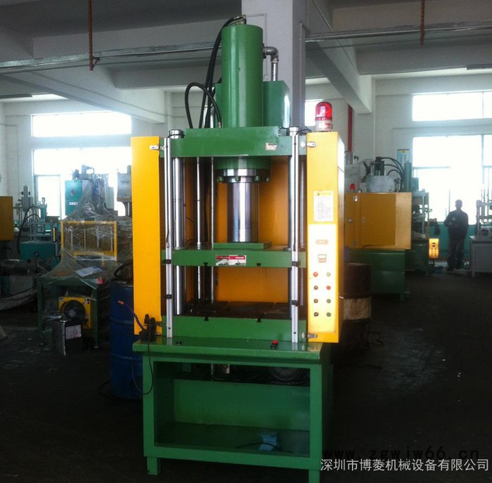 【锌合金手机主板加工设备】供应博菱106系列冲水口油压机 配套模具图2
