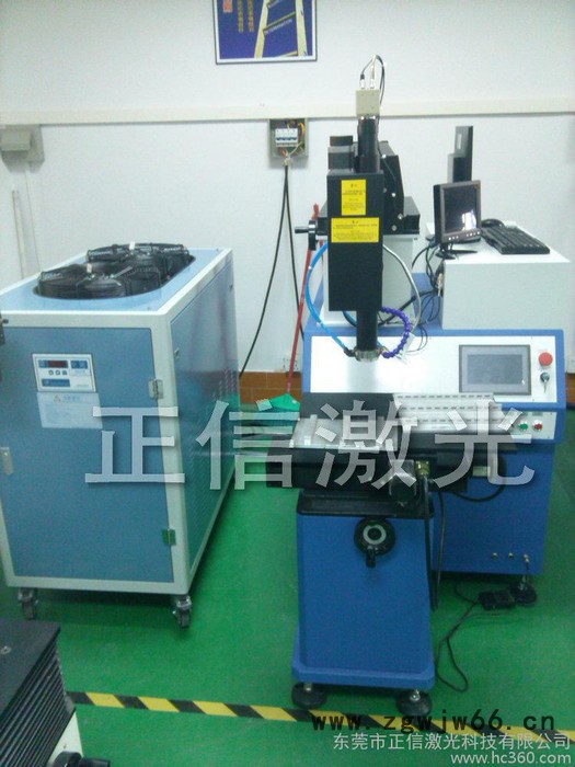 供应正信激光梅州激光焊接机厂家,无缝激光焊接,生产效率高模具加工图3