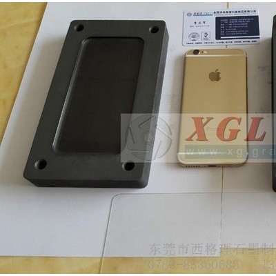 供应iphone6手机热弯石墨模具-厂家已经量产- 10套加工-价格2800一套